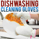 idrop Bamboo Fiber Waterproof Dishwashing Gloves Kitchen Oil Cleaning Glovet [ 1pc ] / Sarung Tangan Pencuci Pinggan Kalis Air Diperbuat Dari Buluh / 竹纤维防水洗碗手套厨房油清洁手套 [ 1 件 ]