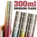 idrop 300ml PREMIUM CLASSY Stainless Steel Drinking Flask