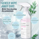 idrop [ 500ml ] O2 Clean Cloth Art Dry Cleaner Stain Removal Fabric Spray / Penyembur Pencuci Kain / 毛毯沙发套床单十字绣翻新去渍干洗除垢窗帘免洗干洗清洗去污喷雾