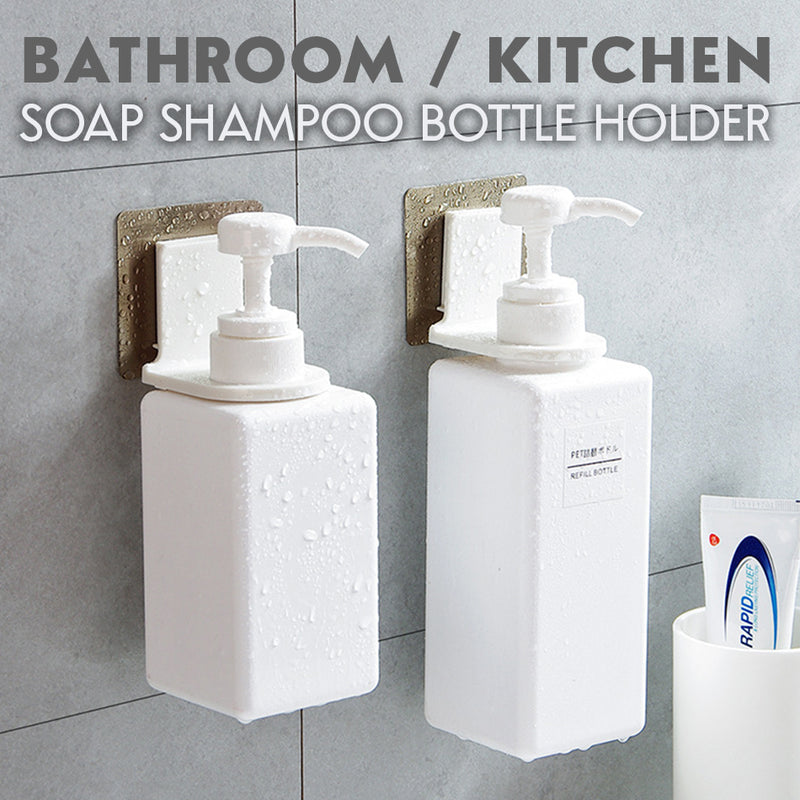 idrop Bathroom Kitchen Wall Mount Soap Shampoo Dishwasher Bottle Storage Holder