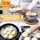 idrop [ 19CM ] Folding Retractable Food Steamer Plate