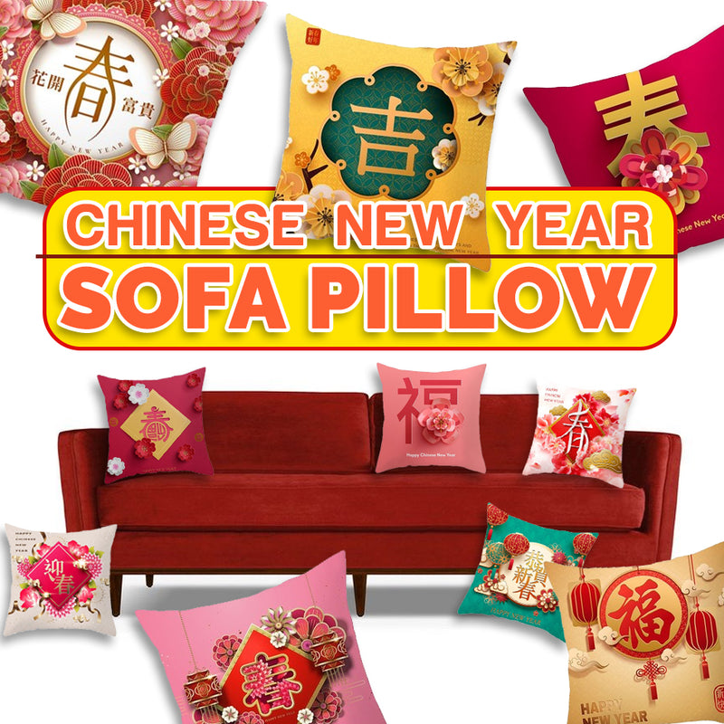 idrop [ SET OF 2 ] CNY Theme Square Soft Sofa Cushion Pillow & Pillowcase Cover [ 43cm x 43cm ]
