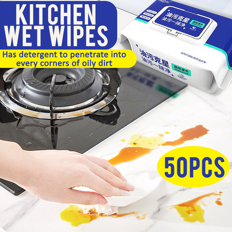 idrop [ 50PCS ] Kitchen Cleaning Wipes Napkin Tissue / Tisu Napkin Lap Dapur / 厨房清洁湿巾18*12CM(50抽)