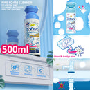 idrop [ 500ml ] Sink Drainage Pipe Cleaning Dredging Agent Drain Cleaner / Pencuci Pembersih Paip Sinki / 500ML洗面台&排水管疏通剂