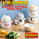 idrop [ 600ml ] Animal Design Ceramic Stew Eating Drinking Mug Cup Bowl Pot