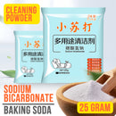 idrop 25g Baking Soda Sodium Bicarbonate Safe Cleaning Powder