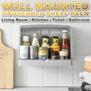idrop Kitchen Household & Cosmetic Wall Mounted Storage Box
