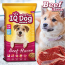 idrop [ 15KG ] Dog Food IQ Dog Dry Food Kibble ( CHICKEN / BEEF ) flavor / IQ Dog Makanan Kering Anjing Haiwan Peliharaan perisa (AYAM / DAGING ) / 干狗粮粗磨（鸡肉味/牛肉味）