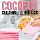 idrop [ 20PCS Set ] Multipurpose Washable & Reusable Coconut Cleaning  Wiping Rag Cloth [ 25cm x 30cm ]
