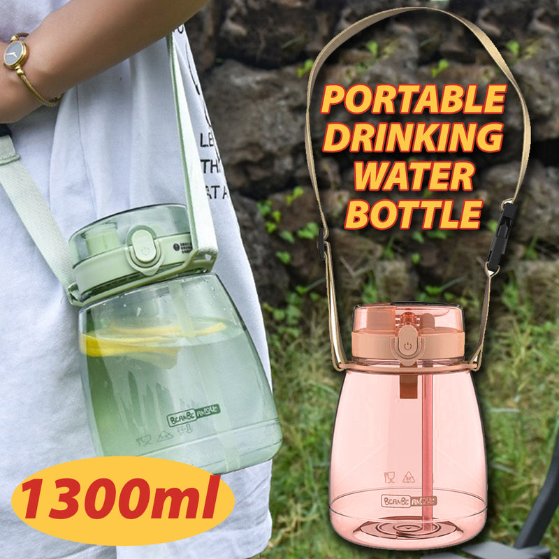 idrop [ 1300ml ] 2 IN 1 Drinking Water Bottle / Botol Minuman / 1300ML塑料创意两饮 大布丁杯(杯带)