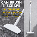 idrop [ 2 IN 1 ] Long Floor Brush Scrubber & Squeegee / Berus Pencuci Lantai / 长款地板刷带水刮