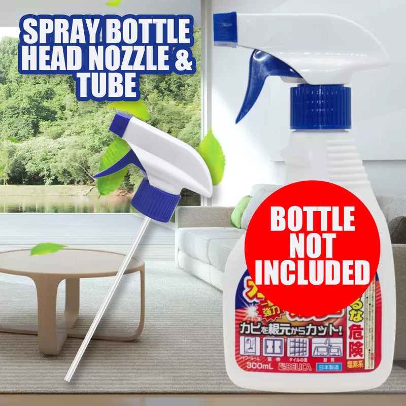 idrop Bottle Spray Trigger Head with Tube / Kepala Penyembur Botol Sembur / 喷头带吸管