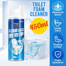 idrop [ 450ml ] Toilet Bowl Bubble Cleaner / Buih Pembersih Jamban Tandas / 马桶泡泡净