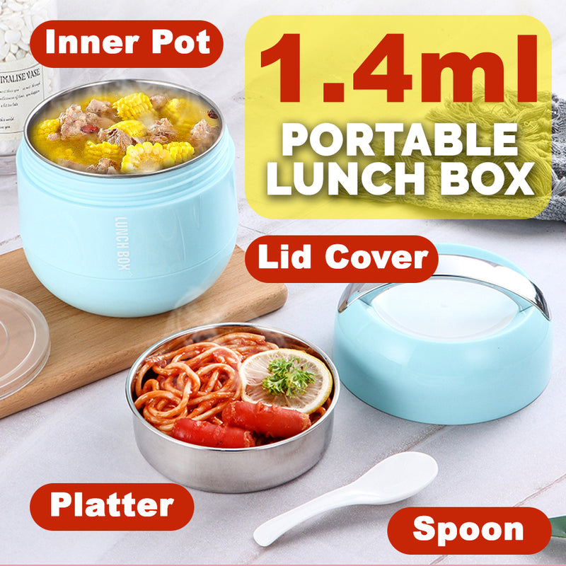 idrop 1.4L Portable Food Lunch Box SU304 Stainless Steel Inner Pot Insulation Container