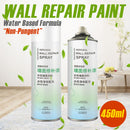 idrop [ 450ml ] Wall Repair Spray Paint Pray / Penyembur Membaiki Dinding / 450ML墙面修补漆