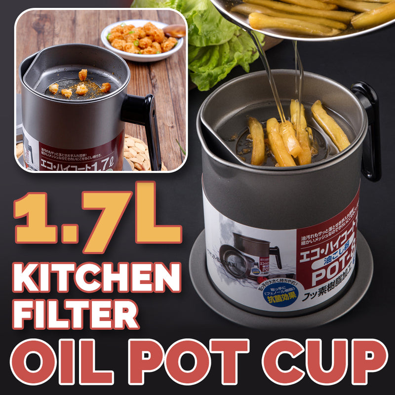 idrop 1.7L Stainless Steel Kitchen Oil Pot Filter Cup