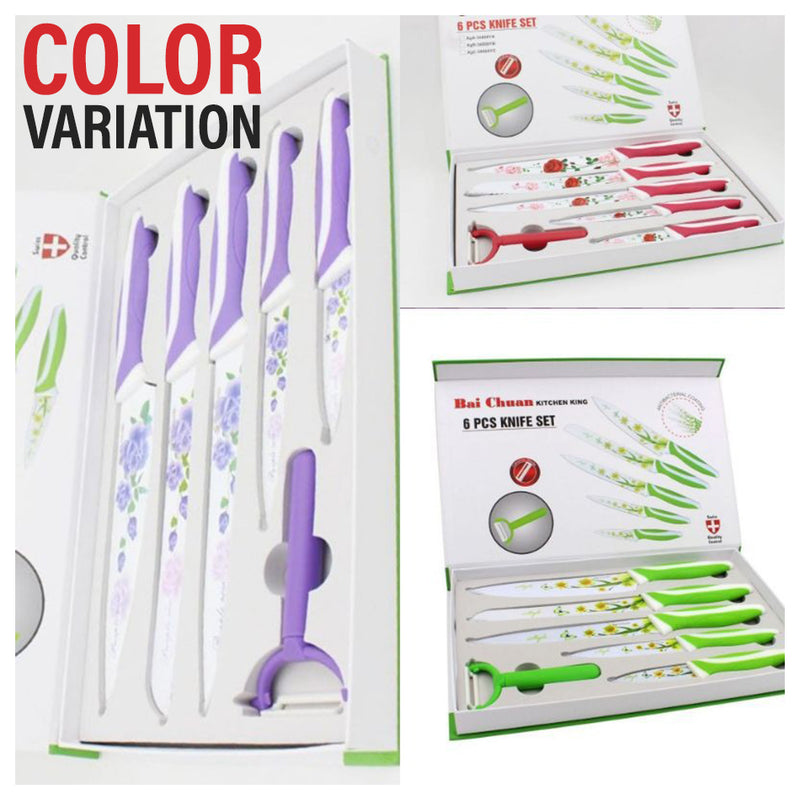 idrop [ 6PCS ] Kitchenware Knife Set Set / Pisau Memasak / 6PCS花纹套刀花纹套刀