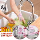 idrop [ 2 in 1 ] Kitchen Anti Splash  Sink Faucet Sprinkler / Kepala Paip Sinki / 17.5CM长花洒