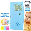 idrop Children Microfiber Bath Towel [ 140cm x 70cm ]