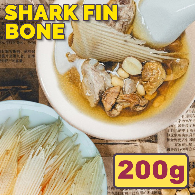 idrop 200g Shark Fin Bone |（200克）鲨鱼骨
