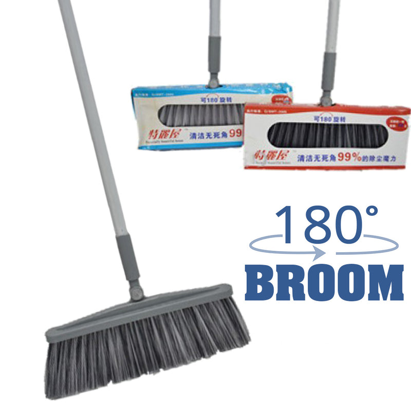 idrop 180 DEGREE Angle Adjustment Broom Sweeper