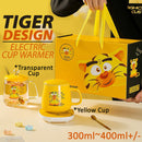 idrop CNY Chinese Lunar New Year of Tiger Electric Cup Warmer / Pemanas Cawan Electric Tahun Baru Cina / 贺岁虎玻璃杯防摔盖(暖暖杯/电暖杯 )