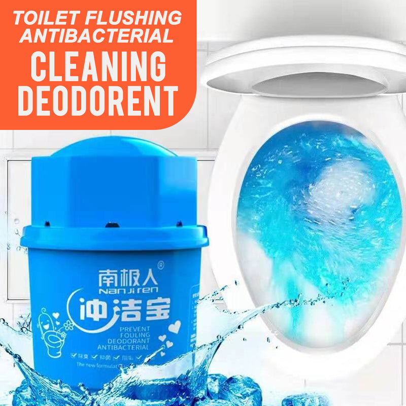 idrop [ 168G ] Flushing Deodorant Toilet Cleaner / Pembersih Jamban Tandas / 冲洁宝(洁厕宝)(南极人 NANJIREN)