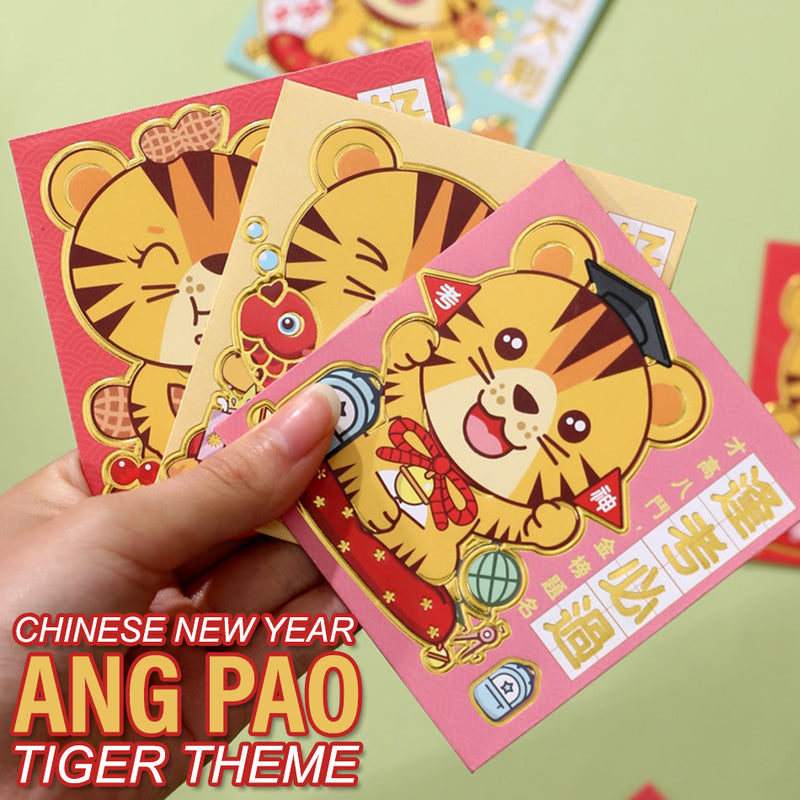 idrop [ 6PCS ] Chinese New Year Square Ang Pao Tiger Theme Red Envelope / Sampul Sarung Duit Tahun Baru Cina Tema Harimau / 红包^小(虎) 3-13