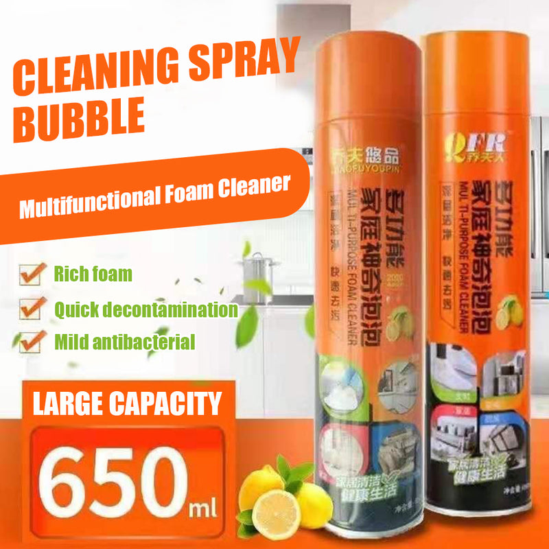 idrop [ 650ml ] Multifunctional Cleaning Cleaner Foam Spray / Pencuci Pelbagai Guna Penyembur Buih / 650ML多功能神奇泡泡