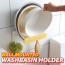 idrop Retractable Wall Mounted Washbasin Shelf / Tempat Gantung Penyimpanan Baldi / 伸缩脸盆置物架