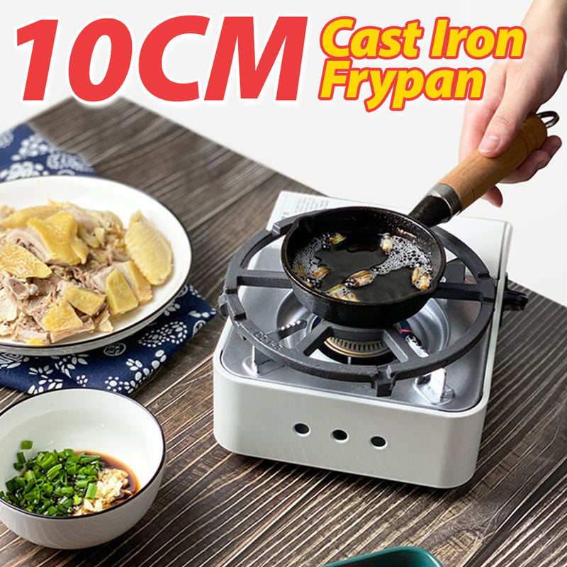 idrop [ 10CM ] Cast Iron Pan With Wooden Handle / Periuk Masak Besi 10CM / 10CM泼油小锅(木柄铸铁锅)