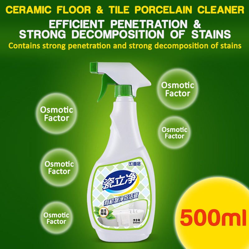 idrop [ 500ml ] Tile & Floor Porcelain Ceramic Cleaner Cleaning Agent / Pencuci Lantai & Dinding Seramik / 500ML瓷立净