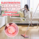 idrop Household Electrostastic Dust Paper Cleaning Mop
