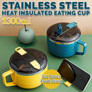 idrop Stainless Steel Heat Insulated Food Storage Eating Cup with Lid Cover [ SUS304 ]