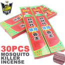 idrop [ 30pcs ] Mosquito Killer Incense Repellent / Penghalau Dupa Pembunuh Nyamuk / 灭蚊香驱虫剂