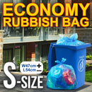 idrop [ S Size ] [ 50PCS ] 100% Recycled Super Economy Mini Roll Garbage Rubbish Bag / Beg Plastik Sampah [ 47cm x 54cm ]