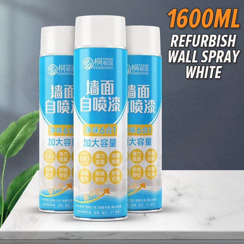 idrop [ 1600ml ] Wall Repair Spray Paint / Cat Spray Penyembur Pembaiki Dinding / 1600ML墙面自喷漆