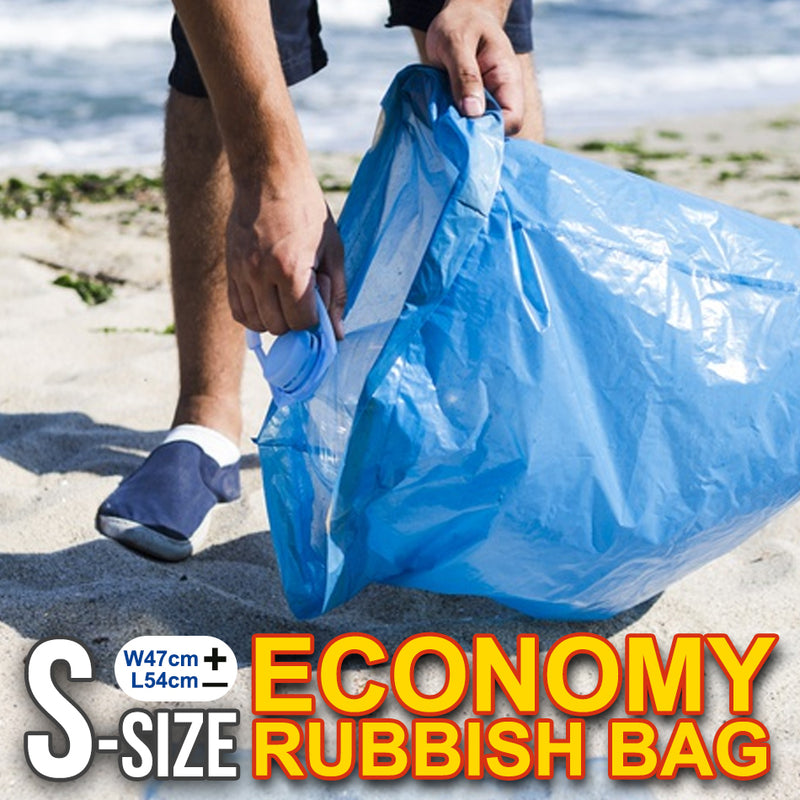 idrop [ 30pcs ] Economy Garbage Bag Beg Sampah Ekonomi 经济垃圾袋 [ 47CM x 54CM ]