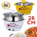 idrop KY-26 [ 3.5L ] 26CM 2 Layer Electric Cooking Steam Pot