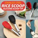idrop Stainless Steel Handle Silicone Rice Scoop Spoon / Senduk Nasi Silikon Pemegang Keluli / 304不锈钢柄硅胶饭勺