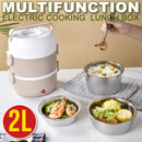 idrop [ 2L ] 2 Layer Multifunction Electric Cooking Steaming Heating Portable Lunch Box
