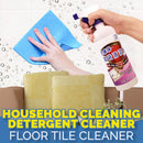 idrop 500ml Household Cleaning Decontamination Polish Spray Tile Cleaner