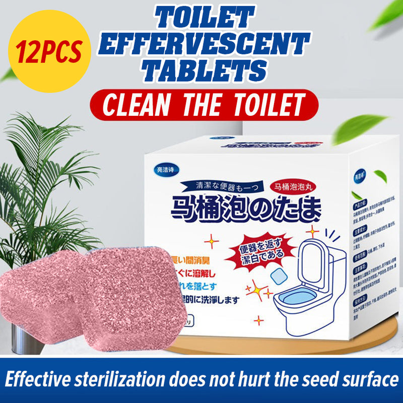 idrop [ 12pcs ] Toilet Bubble Effervescent Cleaning Tablets Fragrant and Stain Remover / Kiub Pencuci Tandas Jamban / (12P/BOX)马桶泡泡丸(12片)(亮洁诗)