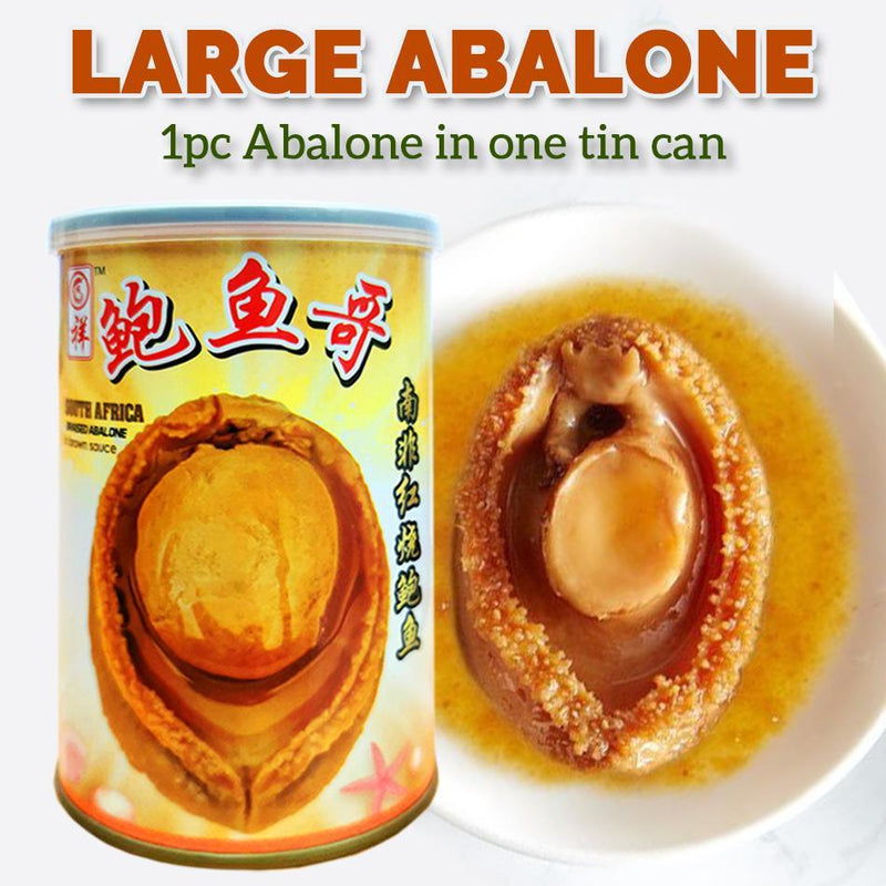 idrop【Ready Stock】1pc (425g / 65g ) South Africa Red Braised Abalone in Brown Sauce / （425/65克） 1头南非红烧鲍鱼