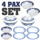 idrop Blue Floral Pattern Kitchen Dining Tableware Set 5 [ 5pcs / 10pcs ]