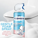 idrop [ 450ml ] Bathroom Toilet Bubble Foam Spray Cleaner / Pencuci Tandas & Jamban / 450ML浴室清洁泡泡慕斯(马桶泡泡)
