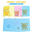 idrop Children Microfiber Bath Towel [ 140cm x 70cm ]
