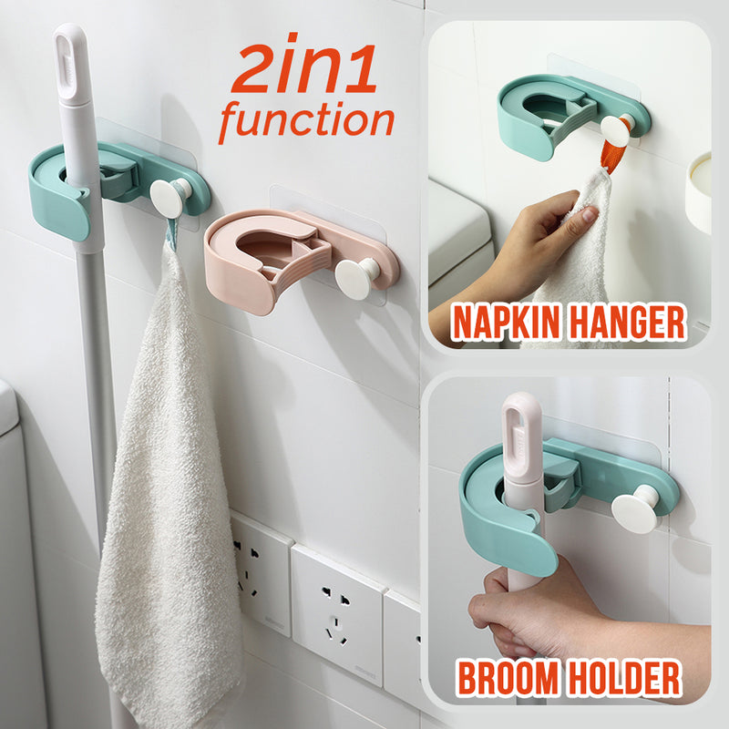 idrop Wall Mounted Broom & Mop Holder Hanger [ 1pc ]