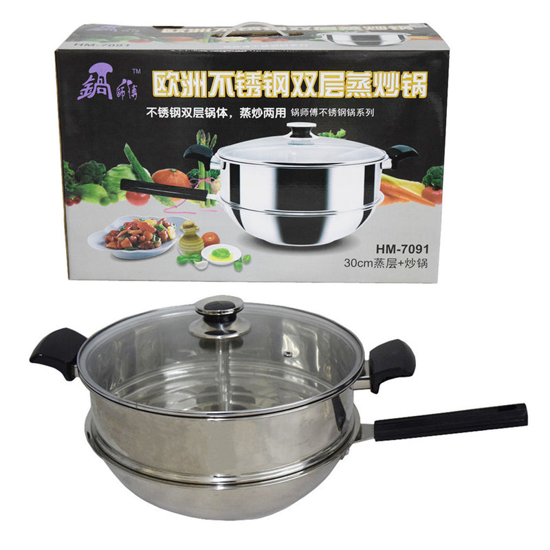 idrop  30CM 2 Layer Kitchen Cooking Steam Wok Fry Pan