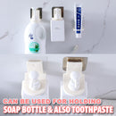 idrop Wall Mounted Shower Gel Soap Bottle Holder / Tempat Pegang Botol Sabun / 壁挂式沐浴露皂瓶架